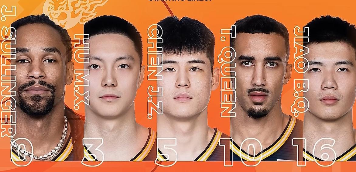 球速体育链接-89:73!付豪手帝一战封神,辽宁复仇广东,三分狂打27铁杜锋绝望